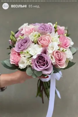 Заказать \"свадебный букет 12\" | Цветули - уникальный сервис по доставке  цветов без накруток и посредников в городе Москва