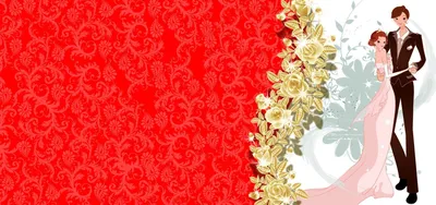 Силуэт жениха и невесты, фон, свадебные приглашения, вектор Stock  Illustration | Adobe Stock