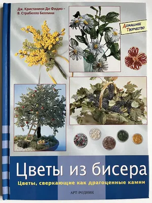 На Дерибасовской расцвели светящиеся цветы (фото) | Новости Одессы