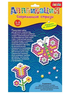 Красители гелевые сверкающие Америколор (AmeriColor) 20 мл — купить в  Украине — интернет-магазин CakeShop.com.ua