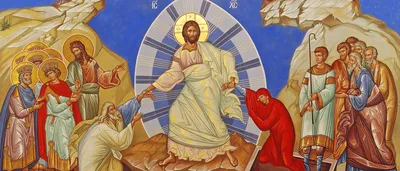 2 мая – Пасха – Светлое Христово Воскресение | Газета «Вести» онлайн