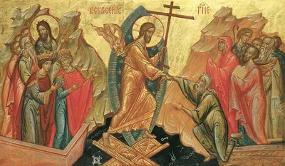 Светлое Христово Воскресение. ПАСХА — Брестская епархия