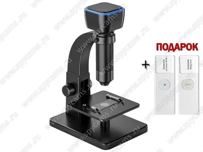Электронный WI-Fi микроскоп Эрудит H315W (2000x - 3840x2160 / 8MP)  оптический микроскоп для исследований клеток купить по цене 7200 рублей в  интернет-магазине Spycams.ru в Москве