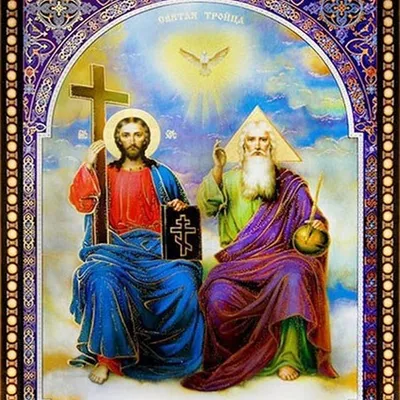 Святая Троица | Купить икону в Киеве и Украине | Иконная Мастерская