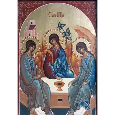 Икона «Святая Троица» - Купить православные иконы, янтарные картины