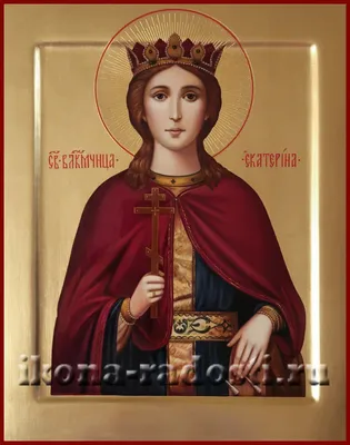 Антикварные иконы - Икона \"Святая великомученица Екатерина\"