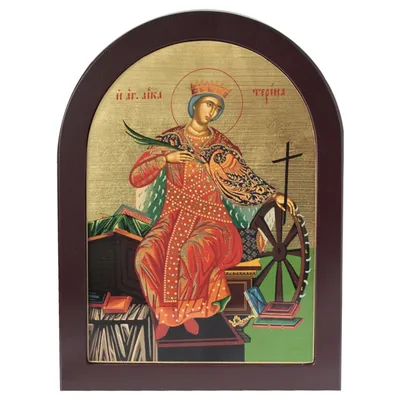 Святая великомученица Екатерина — Храм великомученицы Ирины