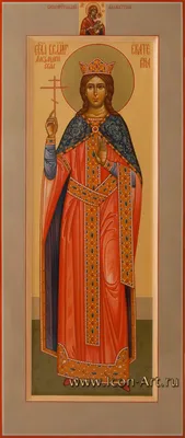 Купить настольную икону Святой Великомученицы Екатерины Александрийской в  подарок с бесплатной доставкой по Москве