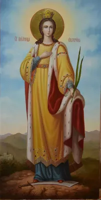Святая великомученица Екатерина — Русская вера