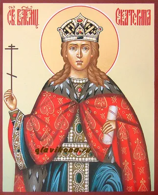 Святая великомученица Екатерина - дорожная икона
