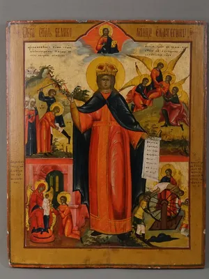 Святая Великомученица Екатерина | Картины, Христианские картины, Святые
