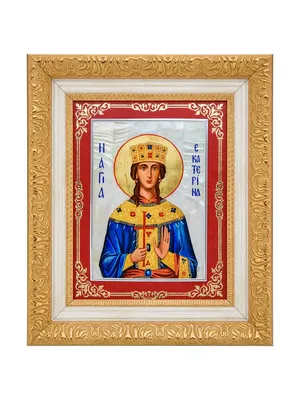 икона Святая великомученица Екатерина Александрийская на дереве - купить по  низким ценам в интернет-магазине OZON (1270259261)