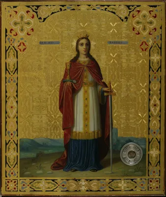 Икона Святой Варвары (ID#1283039797), цена: 1034 ₴, купить на Prom.ua