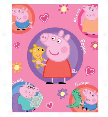 Свинка Пепа (Peppa Pig) - Свинка Пеппа - YouLoveIt.ru