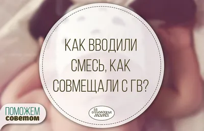 Ответы Mail.ru: моему сыночку 5,5 месяцев и при весе 7 кг. его рост 75 см.  -нормально ли это???