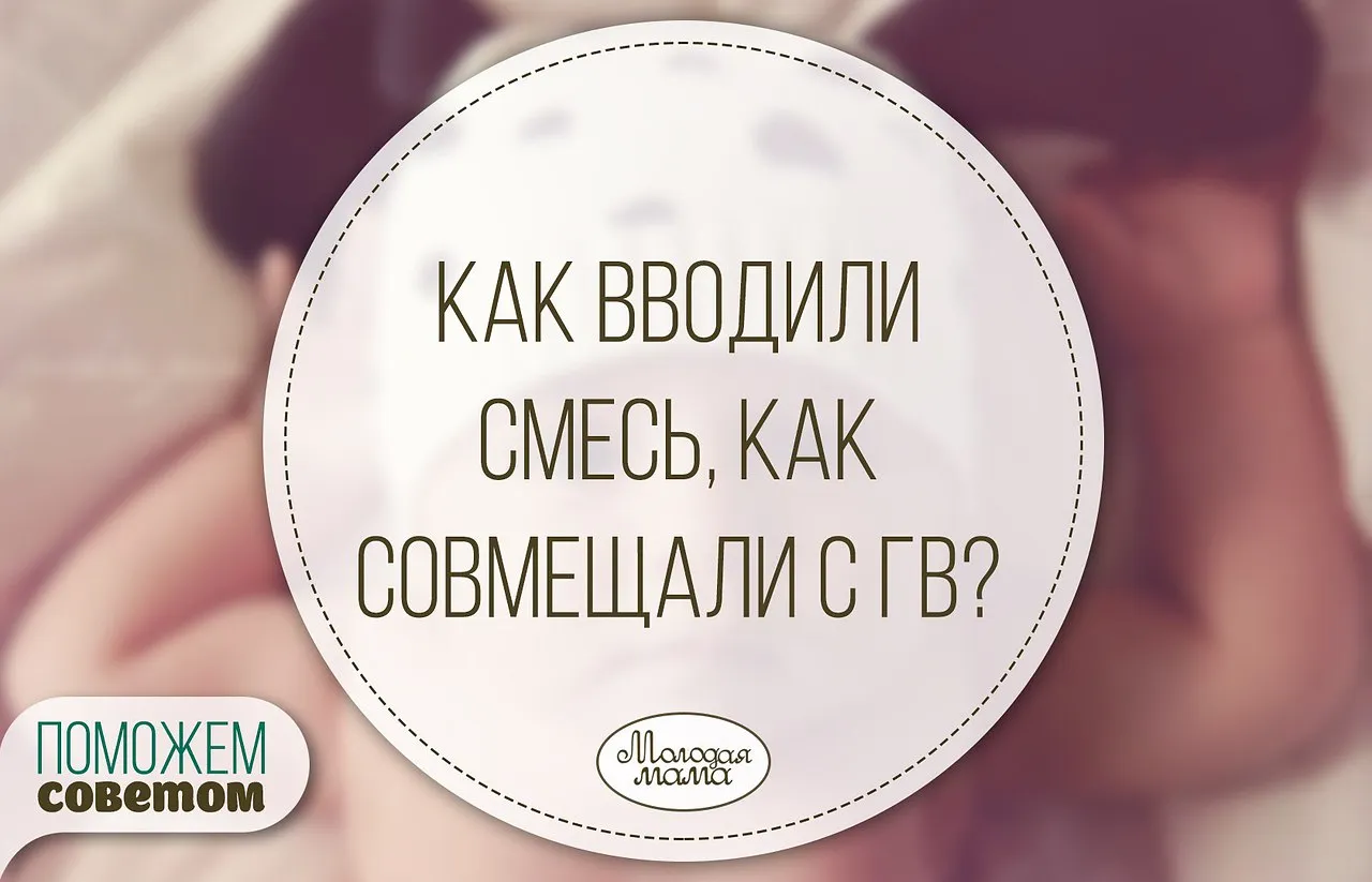 Моему сыночку 5 месяцев