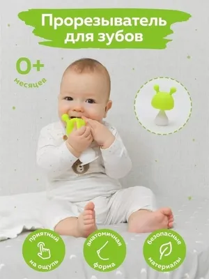 Книжка Большой подарок любимому сыночку | Интернет-магазин детских игрушек  KidLand.ru