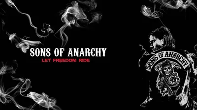 Сыны анархии\" (Sons of Anarchy)