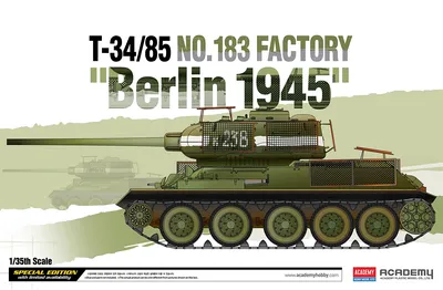 Т-34-85 | Воины и военная техника вики | Fandom