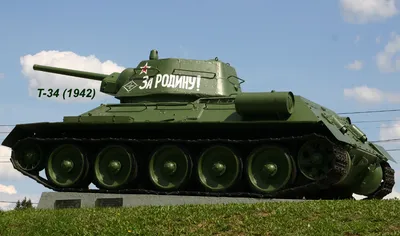 Музей танка Т-34 — ГБУК МО \"ММК \"История танка Т-34\"