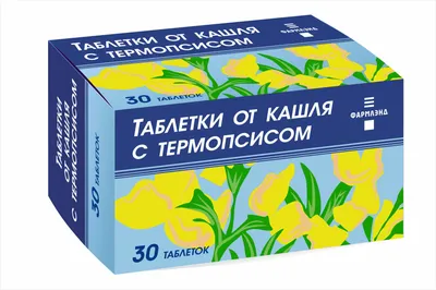 Таблетки от кашля, 20 шт (Дальхимфарм ОАО, РОССИЯ) купить в Коврове по цене  39 руб.