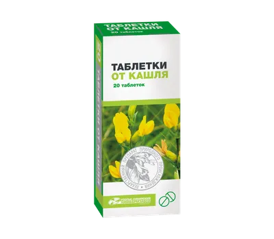 Микфетин Таблетки от кашля таб 10 шт с бесплатной доставкой на дом из  «ВкусВилл» | Оренбург