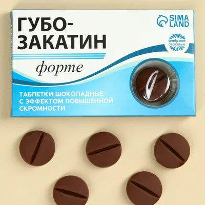 Конфеты-таблетки Фабрика счастья Стопзапойные витамины, 100 г. - купить в  Фабрика Успеха, цена на Мегамаркет