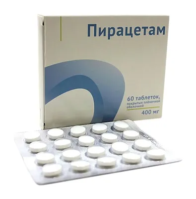 Пирацетам 400мг 60 шт. таблетки покрытые пленочной оболочкой купить по цене  от 64 руб в Москве, заказать с доставкой, инструкция по применению,  аналоги, отзывы