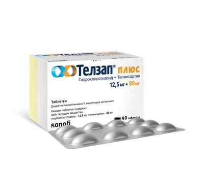 Драмина таблетки 50 мг 10 шт купить в аптеке, цена в Москве, инструкция по  применению, аналоги, отзывы | «СуперАптека»