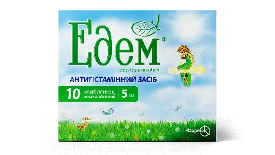 Телзап Плюс таблетки 12,5мг+80мг №90 купить в Москве по цене от 1287 рублей