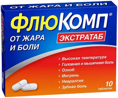 Эдем (таблетки): цены в аптеках и инструкция к применению