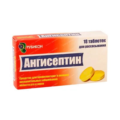 Дексаметазон КРКА таблетки 4 мг блистер №30 - купить в Аптеке Низких Цен с  доставкой по Украине, цена, инструкция, аналоги, отзывы