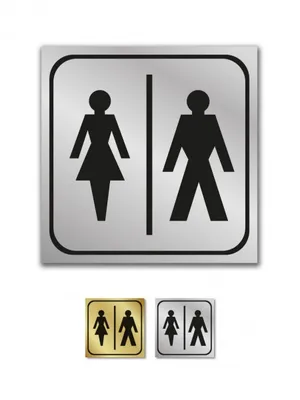 Табличка \"Туалет женский\" с шрифтом Брайля - РЦБУ