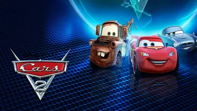 Cars 2' better than the first - Movie Review