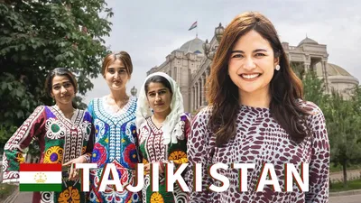 Tajikistan | FSD