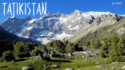 Ultimate guide to trekking in Tajikistan – Trek Tajikistan