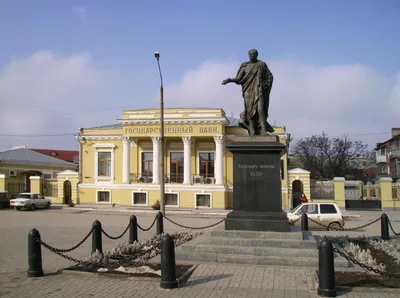 Пушкинская набережная (Таганрог) — Википедия