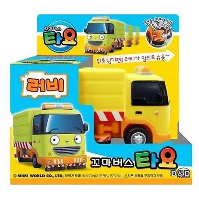 Тайо-маленький автобуи и его друзья! Редкие оригинальные игрушки на заказ  из Южной Кореи. | форум Babyblog