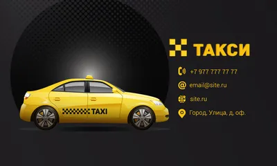 Разработка логотипа службы такси 5333 / Дизайн-студия Grafit