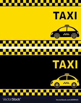 Дизайн визиток для компании «Магистральное такси» — Студия ОПРЕЛЬ