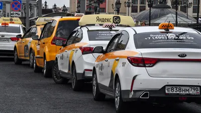 Цены на такси в России достигли максимума за 10 лет