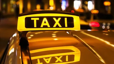Закон о такси: главные изменения для таксопарков и водителей с 1 сентября  2023 – ГдеМои