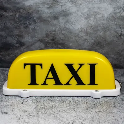 Новое такси от Toyota - visitjapan.ru