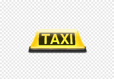Фото: Такси Алина, такси, Индустриальная ул., 14, корп. 1, Сертолово —  Яндекс Карты