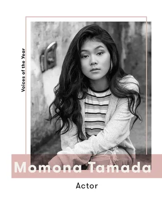 Momona Tamada Read by Malia Baker