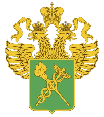 Дагестанская таможня объявила набор кандидатов на службу в таможенные  органы | Информационный портал РИА \"Дагестан\"