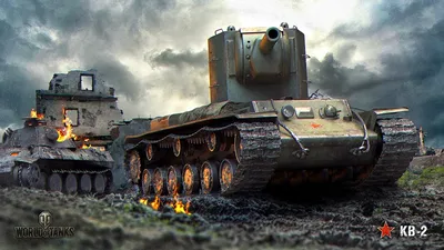 World of Tanks — гайд по КВ-2 | VK Play