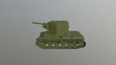 Как можно изменить танк КВ-2?