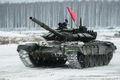 Основной боевой танк Т-72