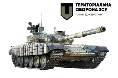 Вооруженные силы РФ восстанавливают на вооружение танки Т-72 «Урал» первой  серии